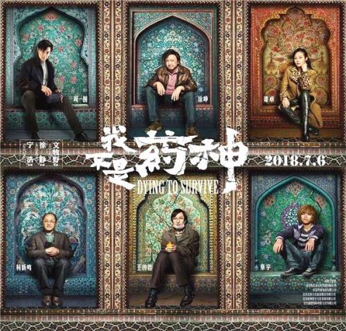 日本广岛文教大学文凭毕业证怎么制作
